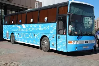 Инновационный автобус поехал по регионам Казахстана в поисках молодых изобретателей