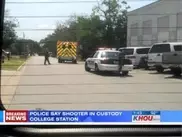 Неизвестный открыл стрельбу в университете Техаса