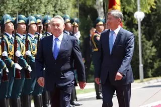 Назарбаев прибыл с государственным визитом в Кыргызстан