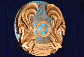 В Оше открылось консульство Казахстана