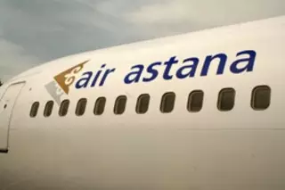 10 рейсов "Эйр Астаны" задержаны из-за сбоя в графике