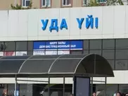 ФОТО: Самые нелепые надписи и вывески Караганды