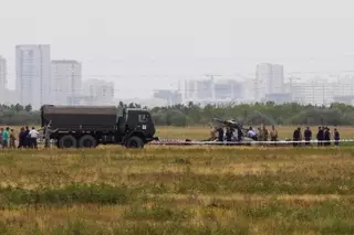 Расследование по делу о крушении вертолета Ми-17 завершится в середине сентября 