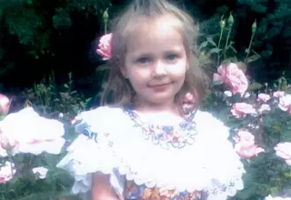 Суд Алматы отклонил иск Сметаниных на 20 тысяч долларов