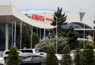 100 процентов акций аэропорта Алматы продадут на КАSЕ