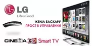 Телевизоры LG c дизайном Cinema Screen - первые во всех отношениях