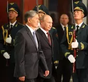 Россия списала Кыргызстану почти полмиллиарда долларов "бакиевских долгов"
