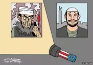 Египетские газеты начали кампанию против карикатур на Мухаммеда