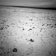 "Кьюриосити" нашел на Марсе сердце