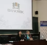 Новый маршрут развития бизнеса предложил "Стартап форум КАЗКА - 2012"