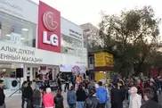 Караоке в 3D с LG!