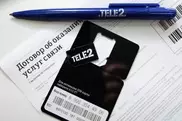 Tele2  достиг отметки в 3,1 миллиона абонентов Казахстана