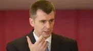 В России миллиардер Прохоров предложил изменить Конституцию