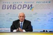 ЦИК Украины посчитала почти все голоса
