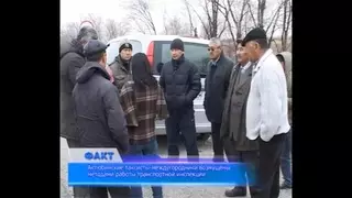 ВИДЕО: Актюбинские таксисты "отбили" коллегу у гаишников