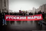 В Москве пройдет традиционный марш националистов