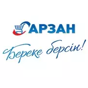 "Береке" каждому!