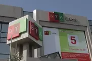 БТА Банку обрисовали радужные перспективы в Беларуси