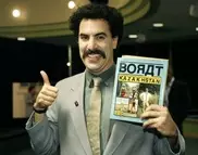 Казахстанцы заняли четвертое место в рейтинге усачей