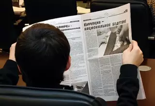 Госслужащих обяжут опровергать необоснованные публичные обвинения в коррупции