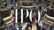 Мусульманское духовенство высказалось по "Народному IPO"