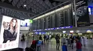 ФОТО: Новая секция аэропорта Франкфурта введена в эксплуатацию