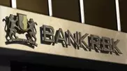 Бесплатные тендерные гарантии от Bank RBK