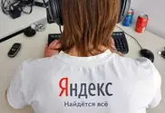 Иностранцы ищут в "Яндексе" голубей Казахстана и хоккейный клуб из Караганды