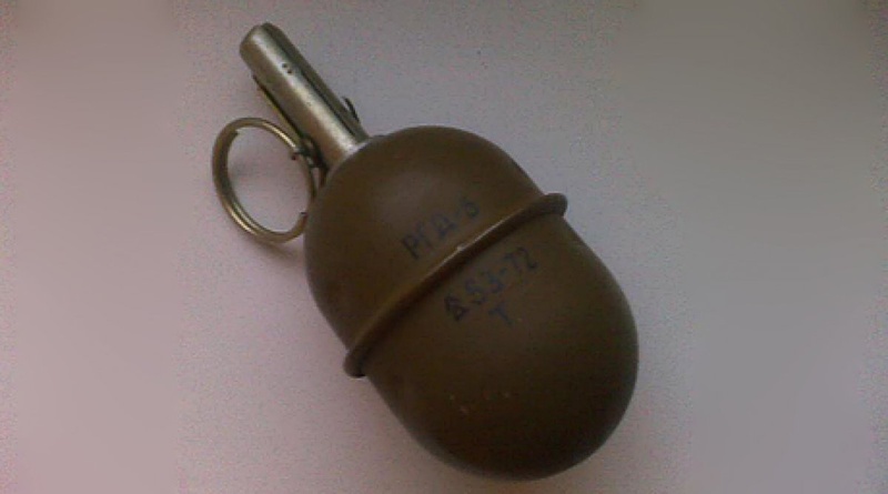 Граната РГД-5. Фото с сайта guns.ru