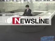 Япония получила международную новостную "Эмми"