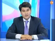 Куандык Бишимбаев рассказал о переходе на международную модель закупок в Фонде "Самрук-Казына"