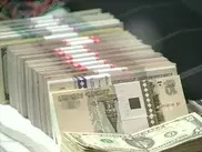 В России конфискуют незадекларированные доходы чиновников