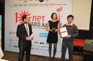 На Award.kz назвали сайт-открытие 2012 года 