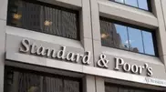S&P повысило кредитный рейтинг "Самрук-Казына"