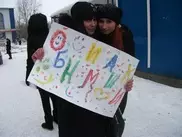 Молодежь Семея отметила Международный день объятий