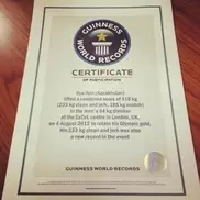 Илья Ильин получил сертификат Книги рекордов Гиннесса