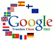 Казахский язык в реестре Google Translate появится до конца 2013 года  