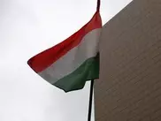 Таджикистан вступил в ВТО