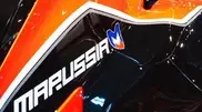 Российских чиновников могут пересадить на Marussia