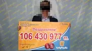 Выигравший в лотерею житель Астаны пожертвует часть денег мечети