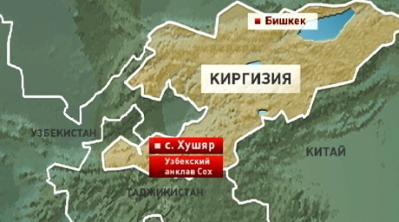 Иллюстрация  сайта kstnews.kz