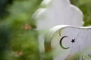 Старейшая в мире женщина скончалась в Афганистане в возрасте 136 лет