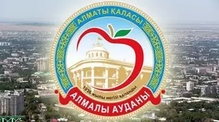 В Алматы назвали самый криминальный район