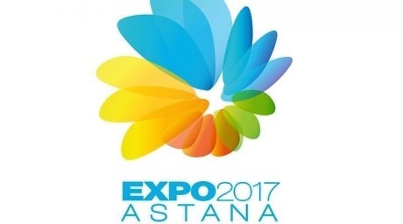 EXPO-2017