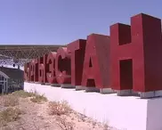 Узбекистан закрыл 4 железнодорожных пункта на границе с Кыргызстаном