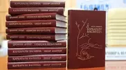 Книгу "На вершинах Каркаралы" Дидара Амантая издадут на десяти языках