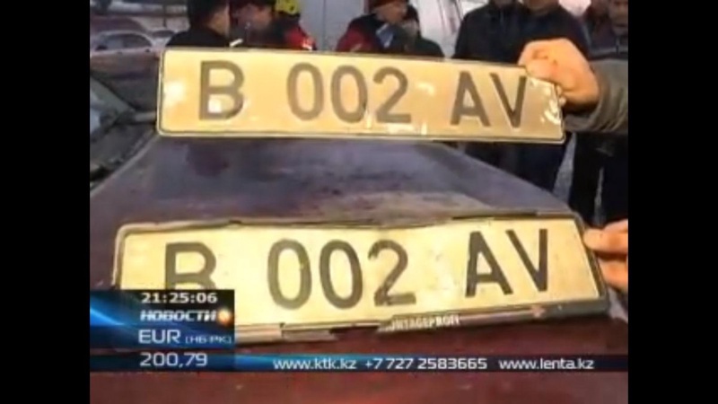 "Блатные" номера совершившего аварию "Лексуса". Кадр телеканала КТК