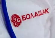 Казахстанские спортсмены будут учиться по программе "Болашак"