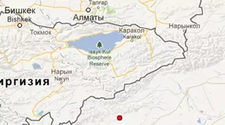 Землетрясение магнитудой 4,7 произошло в 305 километрах от Алматы
