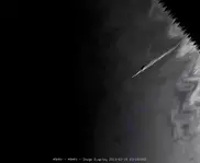 Обнародована фотография "челябинского болида"